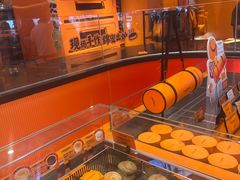 -KUMO KUMO甜品·冰淇淋(深圳壹方城店)