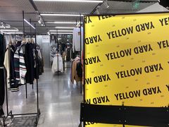 -i.t(湖滨银泰in77店)