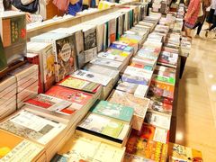 -诚品(信义店)