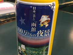-幸运小丑汉堡(Bay Area本店)