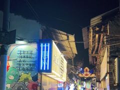 -桥东喜碧海鲜街(水东街店)