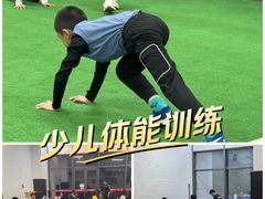 -赫石少儿体能馆(奥森店)