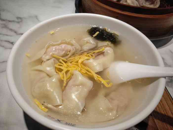 无夕(小娄巷店)-"首页报名霸王餐 免费吃喝玩乐# #无锡橙.