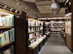 -茑屋书店(天目里店)