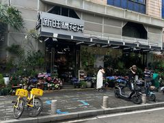 -溪岸路花鸟市场