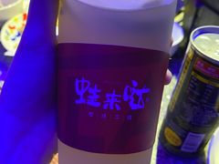 -蛙来哒(湖州东吴银泰百货店)