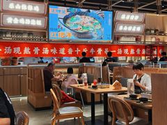 -川堂风·跷脚牛肉·乐山爆炒(宝山日月光店)