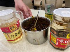 -老四季(光荣街店)