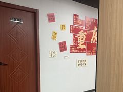 -市井川菜(江宁店)