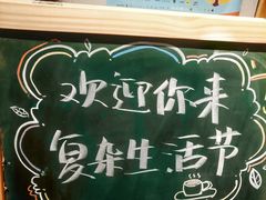 -403国际艺术中心