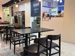 -潇湘阁(望京SOHO店)