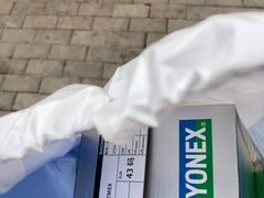 -YONEX网羽有约(新街口店)