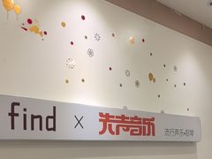 -Mr.先声音乐(罗湖店)