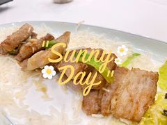怀旧纸包骨-翠园(北京王府中环店)