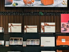 -Laderach 莱德拉(上海环贸iapm店)