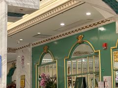 -齐家花园大酒店(宝山店)