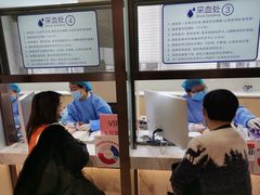 -美年大健康体检中心(浦东美张分院)