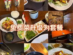 -鸟屋·烧鸟居酒屋(新世纪广场店)