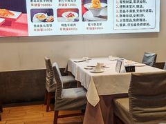 -天和晟新京菜.水煮鱼.湘土菜(国展店)