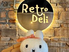 -Retro Deli 茶泡饭