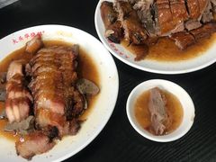 -黄连大头华烧鹅店(大良店)