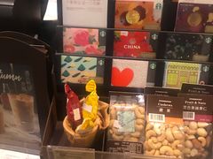 -星巴克(福州长乐长山湖分店)