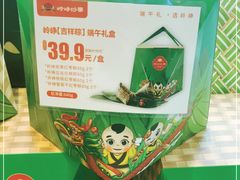 -岭峥炒栗(千峰商贸店)