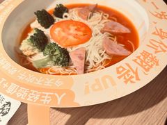 生日面-太二酸菜鱼(兴业太古汇店)