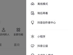 -九十葉·抹茶(南京·德基店)