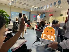 -中信银行(中信泰富广场支行)