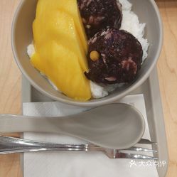 满记甜品人均_满记甜品