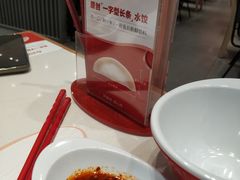 -喜家德虾仁水饺(开发区万达店)