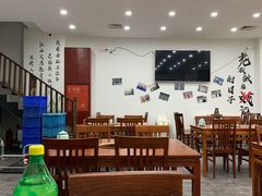 大堂-岳合轩老北京涮肉