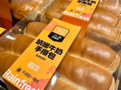 -天虹购物中心(深圳龙华店)