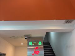 -石家包子(大学习巷店)