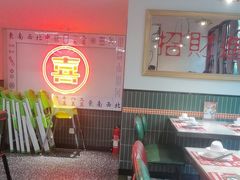 -喜家港式茶餐厅(三亚湾一丰禾生活广场店)