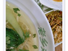-老乡鸡(南京新街口洪武北路店)