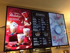 -Peet's Coffee皮爷咖啡(大学路店)