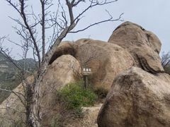 -云峰山自然风景区