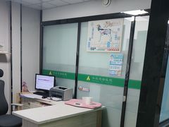 -半岛宠物医院24小时(科华中路店)