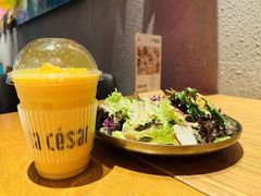 -乐凯撒披萨(东方新世界店)