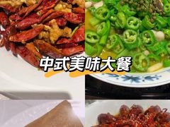 -洪福龙虾
