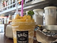 -Dang restaurant (patong phuket)