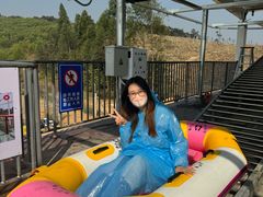 -盈香心动乐园
