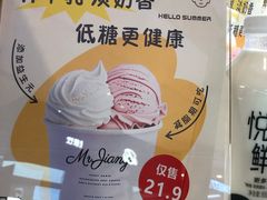 -上海世纪汇广场