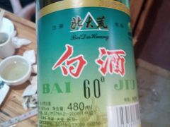 -山妹子铁锅炖