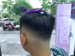 -贝勒爷专业男发