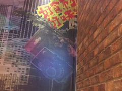 -一麻一辣麻辣香锅(方庄店)