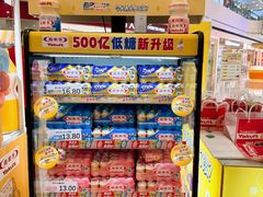 -万达广场(浦江店)