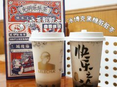 -LELECHA乐乐茶(美罗城店)
